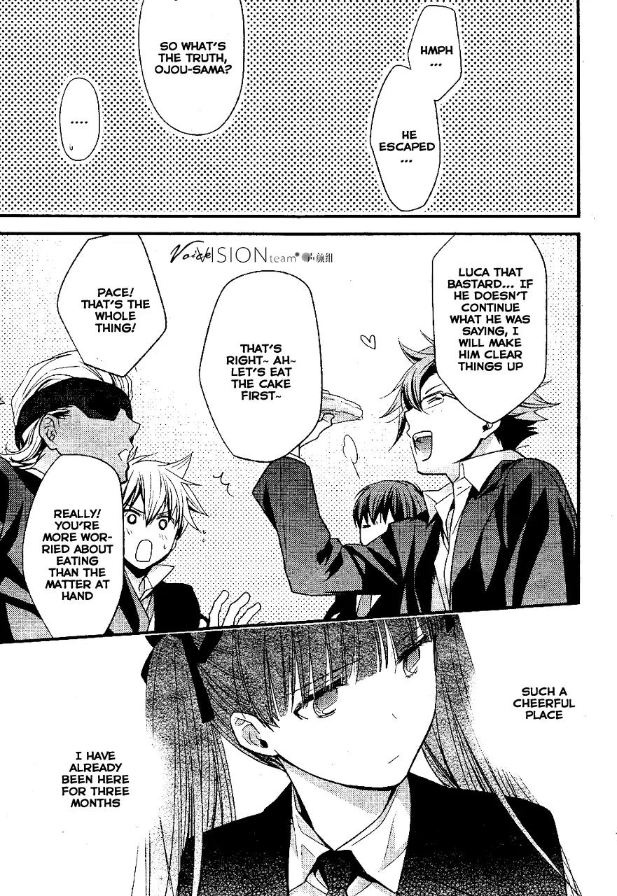 Arcana Famiglia - Amore Mangiare Cantare! Chapter 2 page 24 - Chapter 2: La Seconda Storia