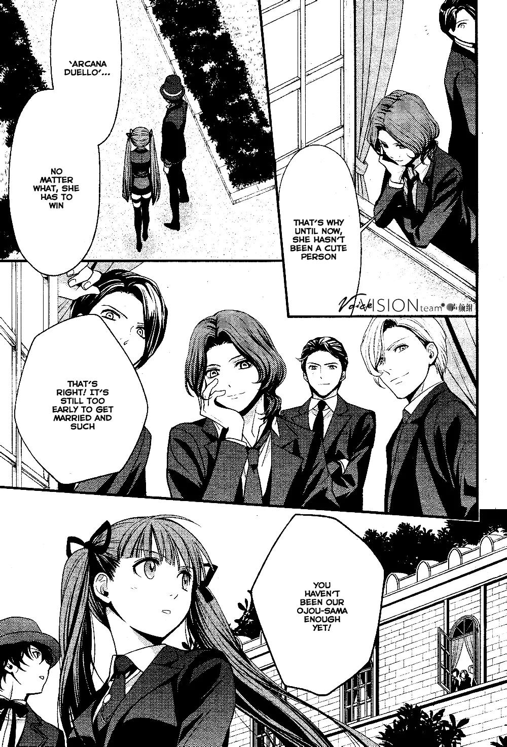 Arcana Famiglia - Amore Mangiare Cantare! Chapter 2 page 6 - Chapter 2: La Seconda Storia
