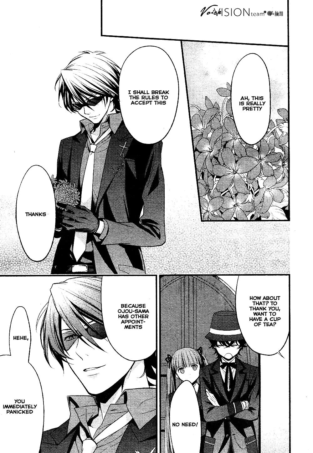 Arcana Famiglia - Amore Mangiare Cantare! Chapter 2 page 8 - Chapter 2: La Seconda Storia