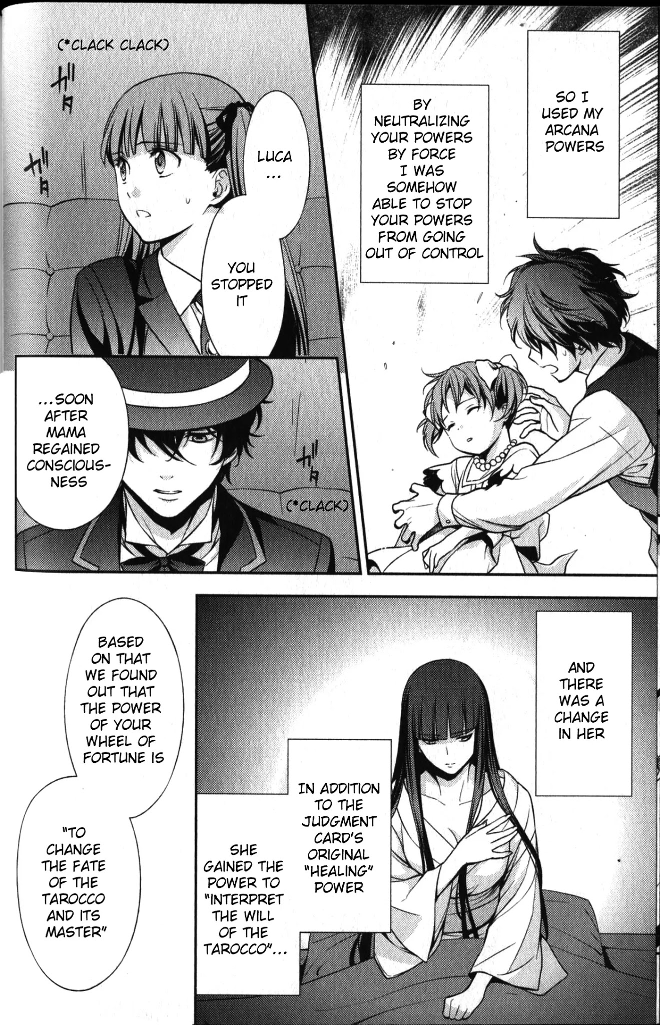 Arcana Famiglia - Amore Mangiare Cantare! Chapter 20 page 11 - Chapter 20: Truth