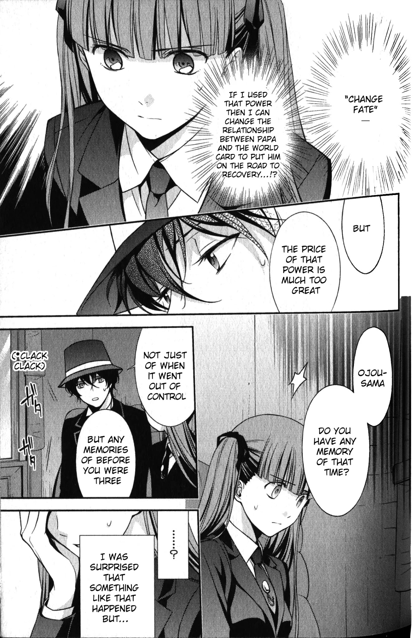 Arcana Famiglia - Amore Mangiare Cantare! Chapter 20 page 12 - Chapter 20: Truth