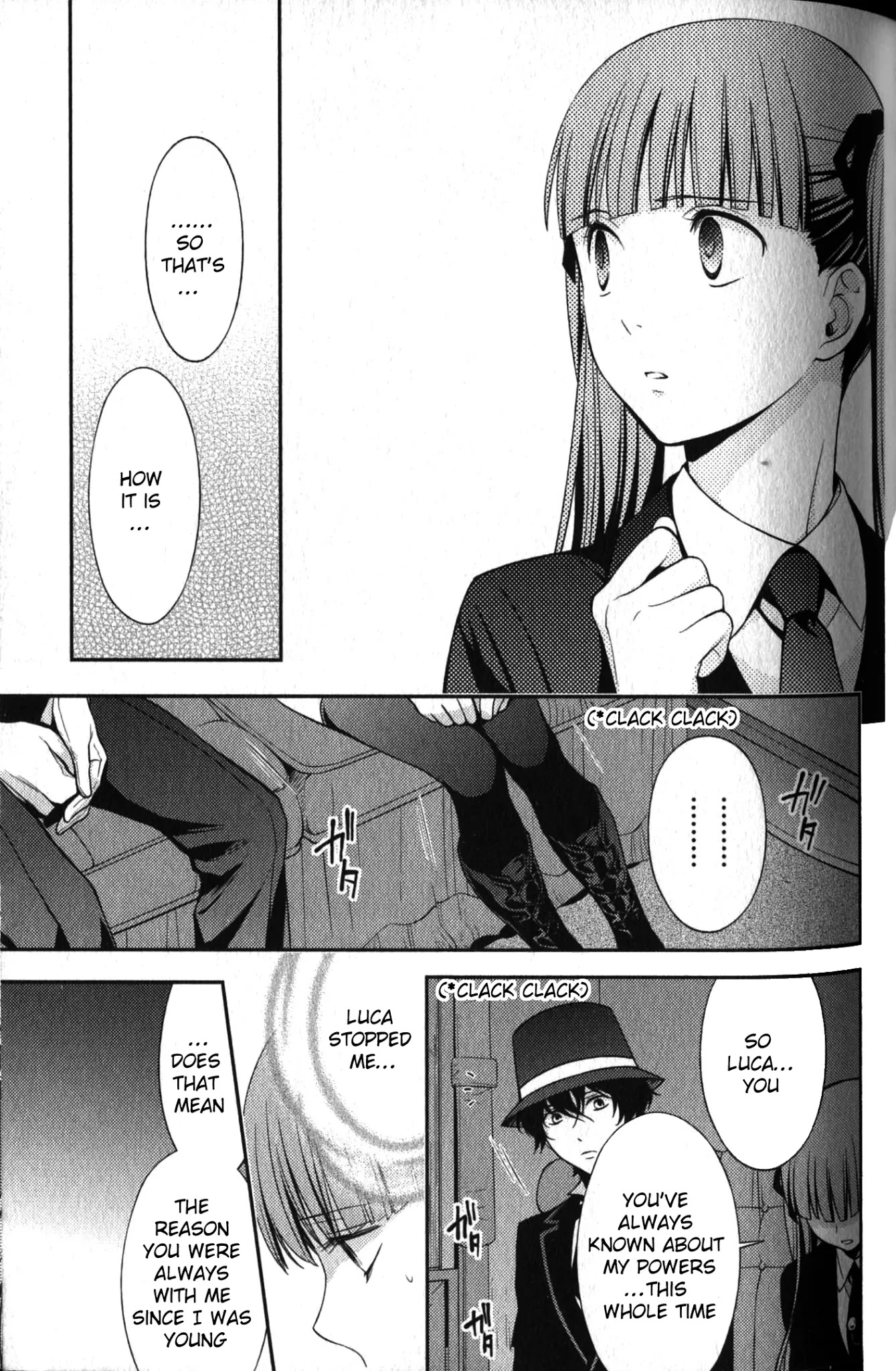 Arcana Famiglia - Amore Mangiare Cantare! Chapter 20 page 14 - Chapter 20: Truth