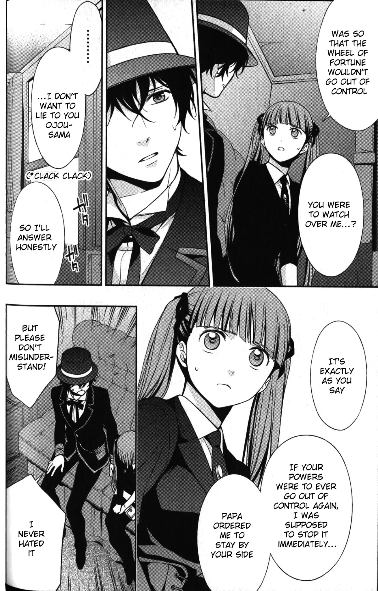 Arcana Famiglia - Amore Mangiare Cantare! Chapter 20 page 15 - Chapter 20: Truth