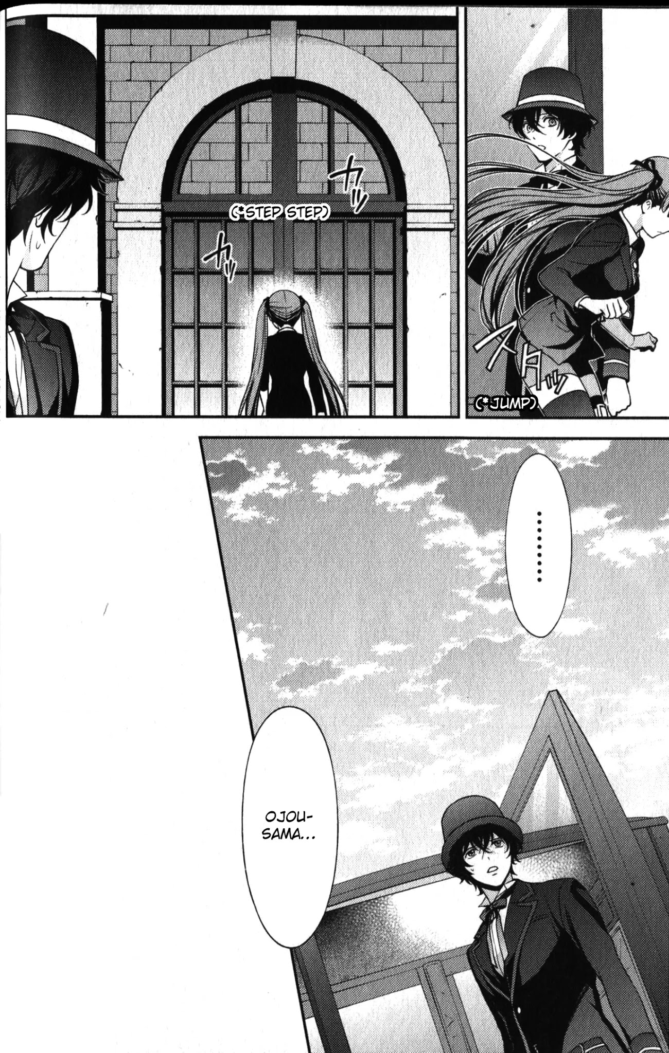 Arcana Famiglia - Amore Mangiare Cantare! Chapter 20 page 17 - Chapter 20: Truth