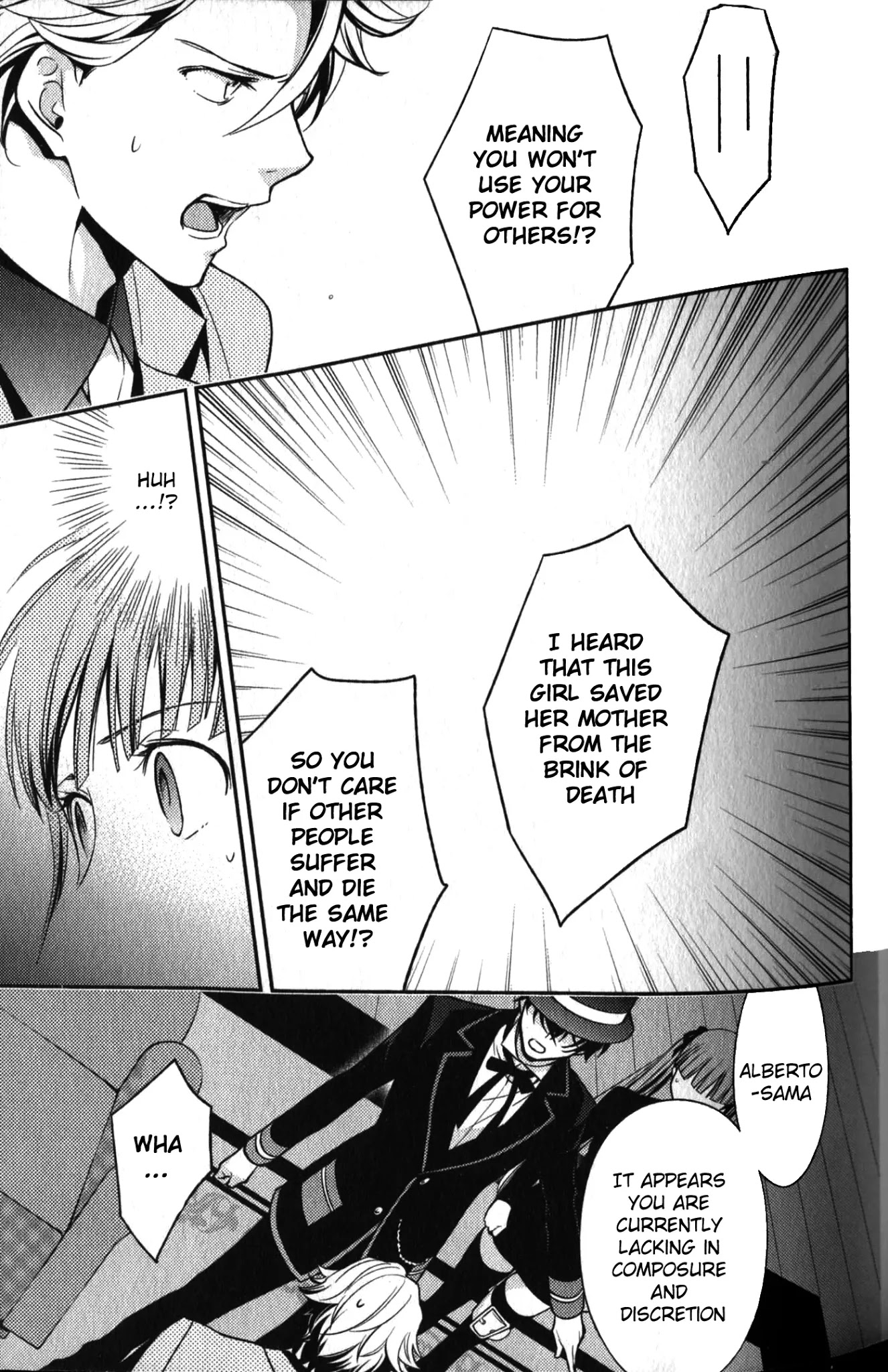 Arcana Famiglia - Amore Mangiare Cantare! Chapter 20 page 6 - Chapter 20: Truth