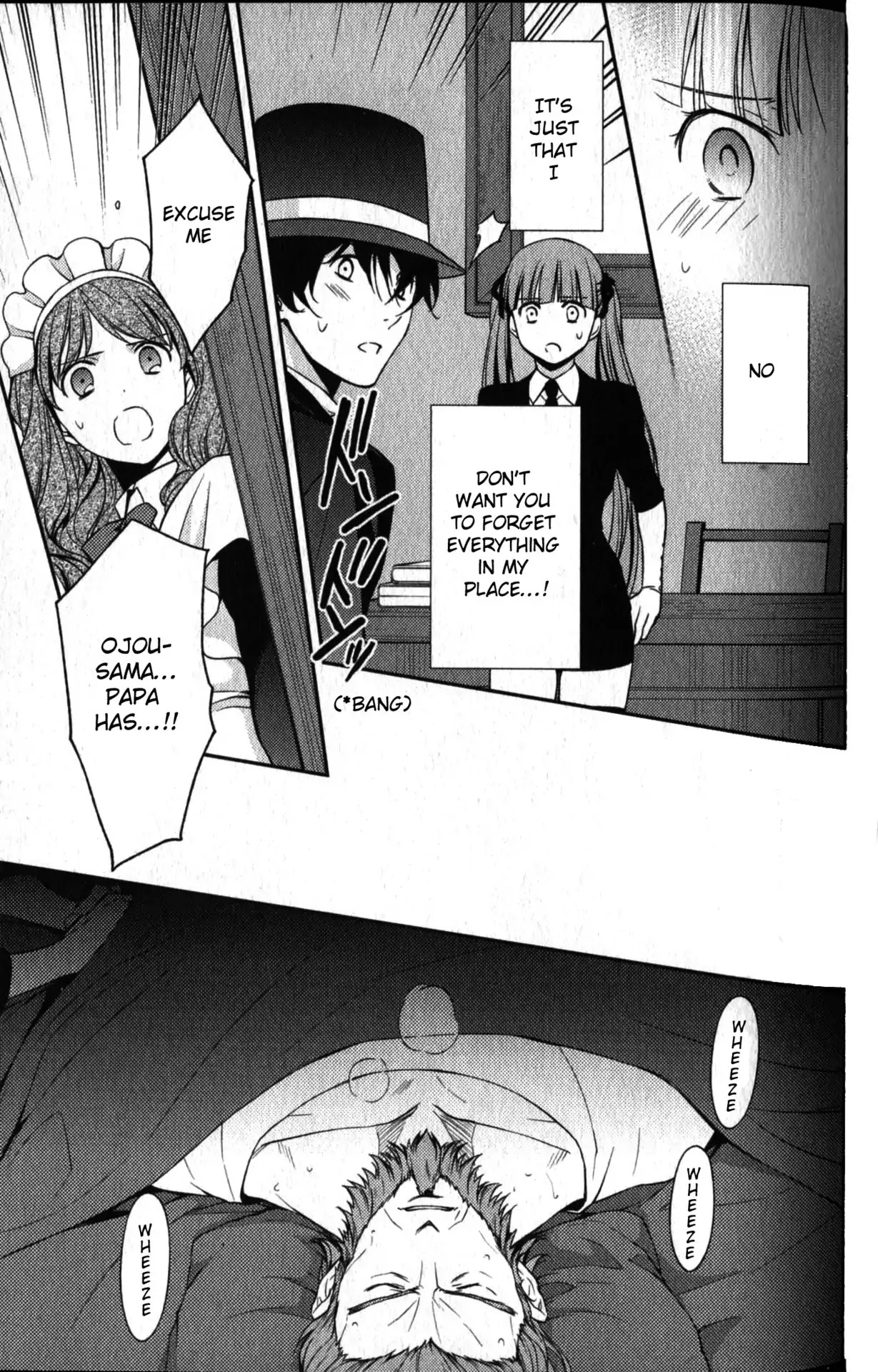 Arcana Famiglia - Amore Mangiare Cantare! Chapter 21.2 page 6 - Chapter 21: The Wheel of Fortune (Part 2)