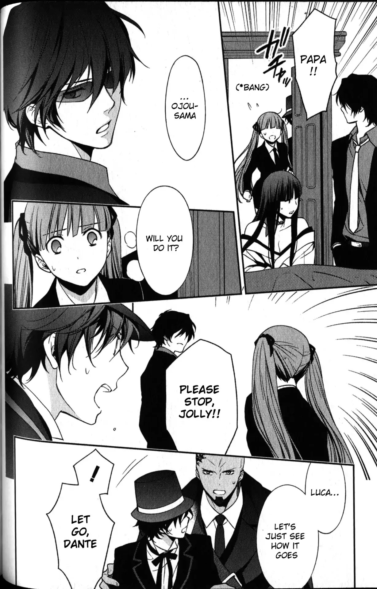 Arcana Famiglia - Amore Mangiare Cantare! Chapter 21.2 page 7 - Chapter 21: The Wheel of Fortune (Part 2)
