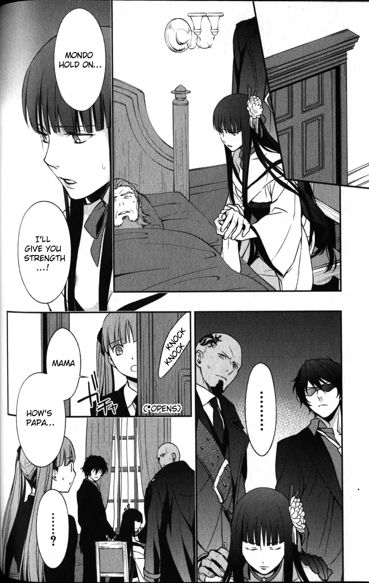 Arcana Famiglia - Amore Mangiare Cantare! Chapter 22.1 page 5 - Chapter 22: The World (Part 1)