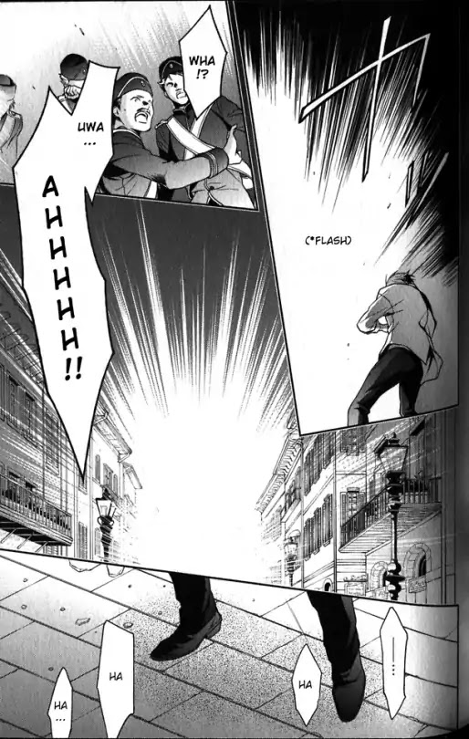 Arcana Famiglia - Amore Mangiare Cantare! Chapter 22.2 page 2 - Chapter 22: The World (Part 2)