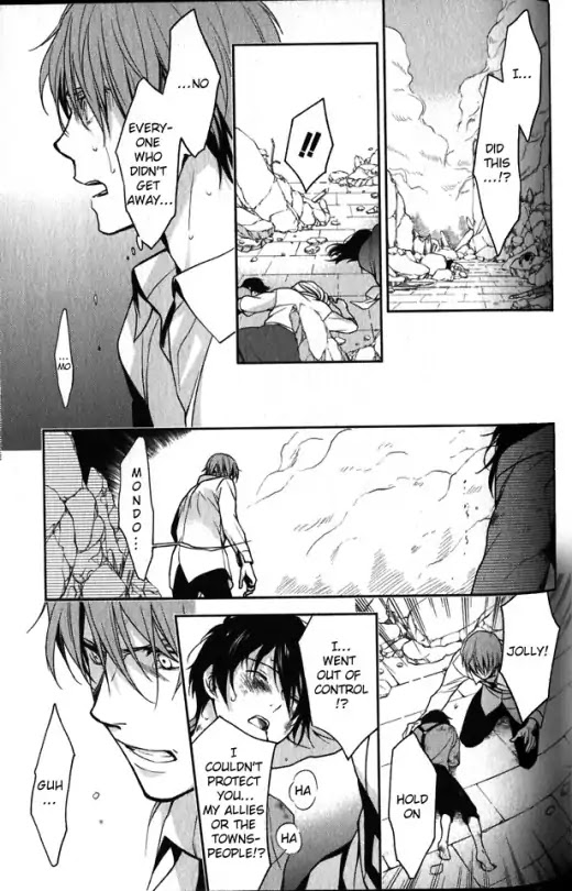 Arcana Famiglia - Amore Mangiare Cantare! Chapter 22.2 page 4 - Chapter 22: The World (Part 2)