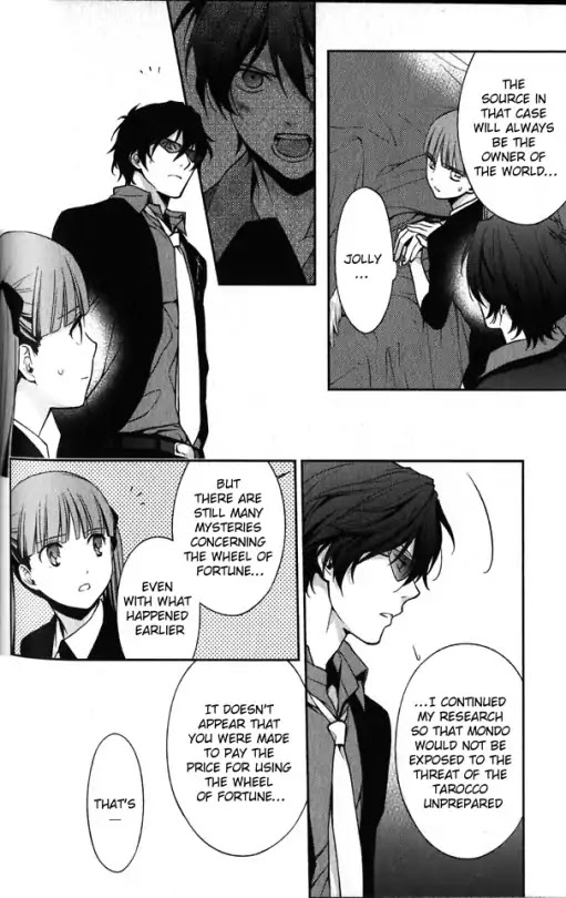 Arcana Famiglia - Amore Mangiare Cantare! Chapter 22.2 page 7 - Chapter 22: The World (Part 2)
