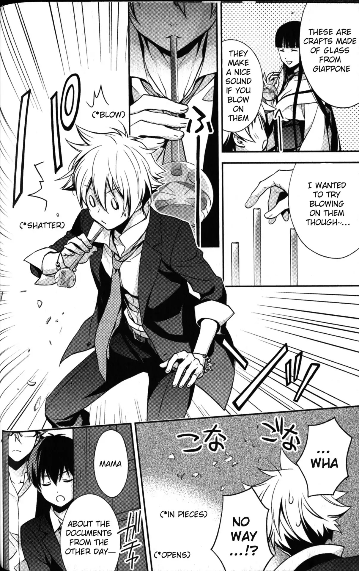 Arcana Famiglia - Amore Mangiare Cantare! Chapter 22.5-1 page 3 - Chapter 22.5: Lesson 2 (Part 1)