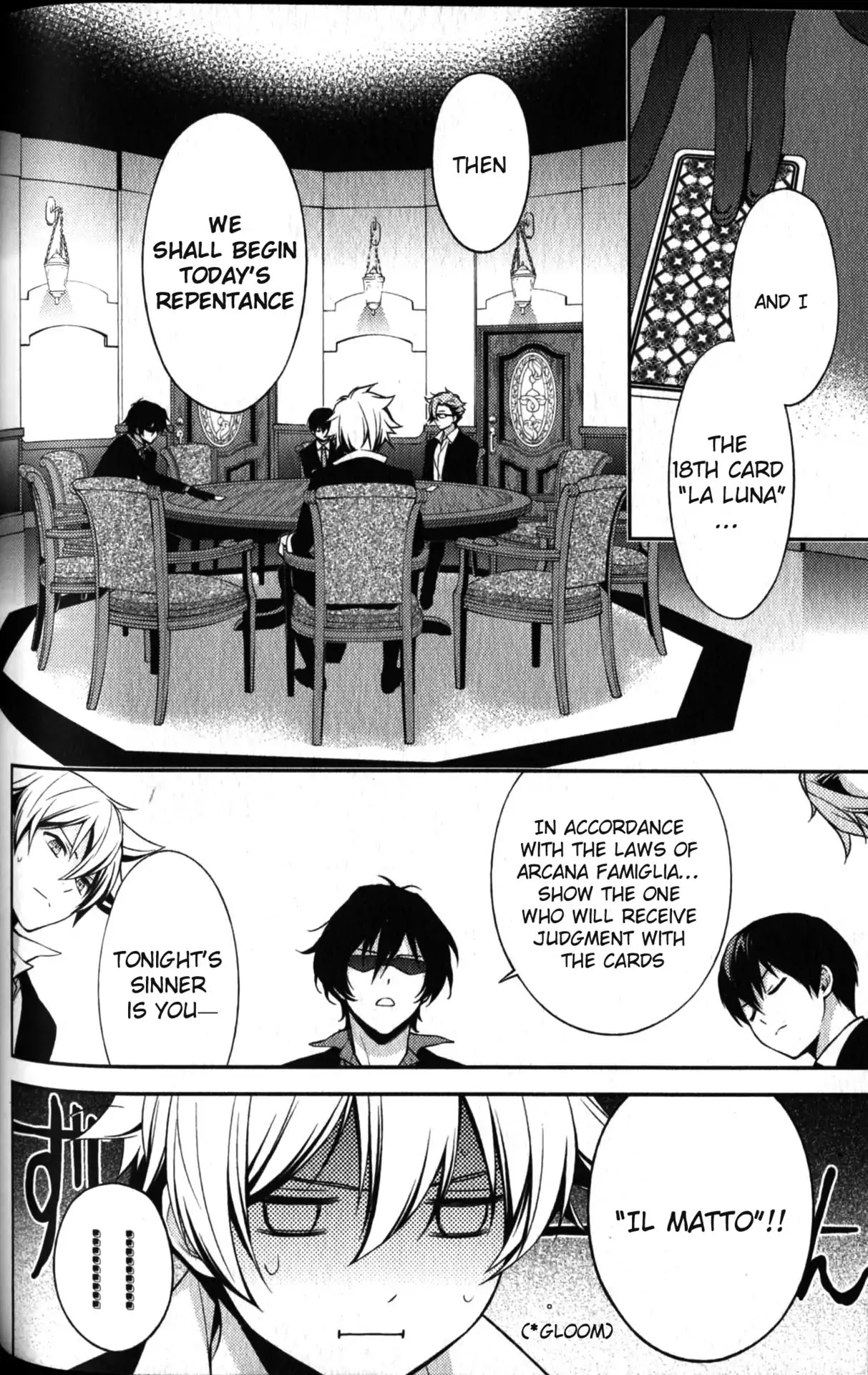 Arcana Famiglia - Amore Mangiare Cantare! Chapter 22.5-1 page 5 - Chapter 22.5: Lesson 2 (Part 1)