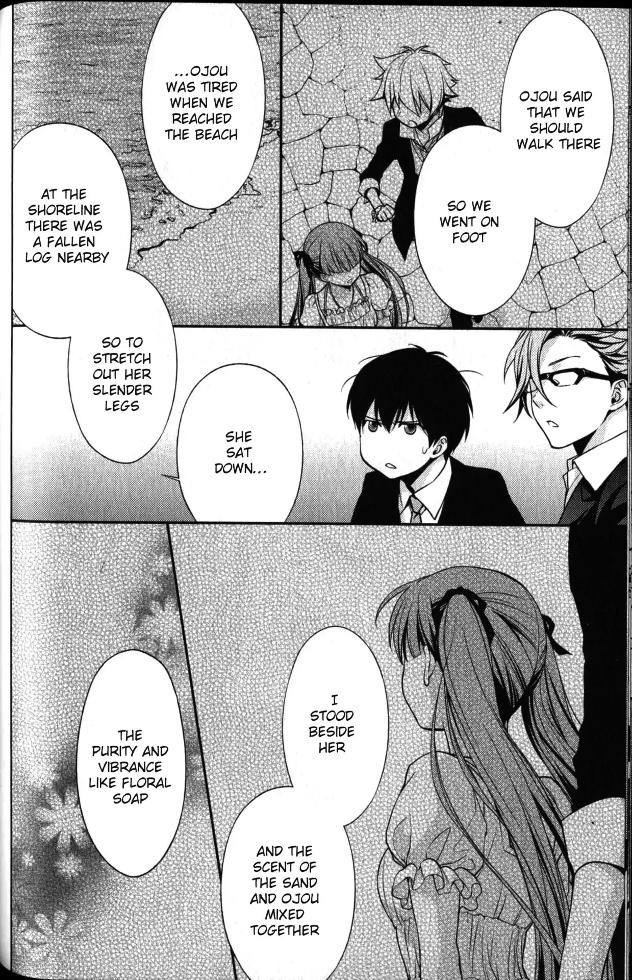 Arcana Famiglia - Amore Mangiare Cantare! Chapter 22.5-2 page 1 - Chapter 22.5: Lesson 2 (Part 2)