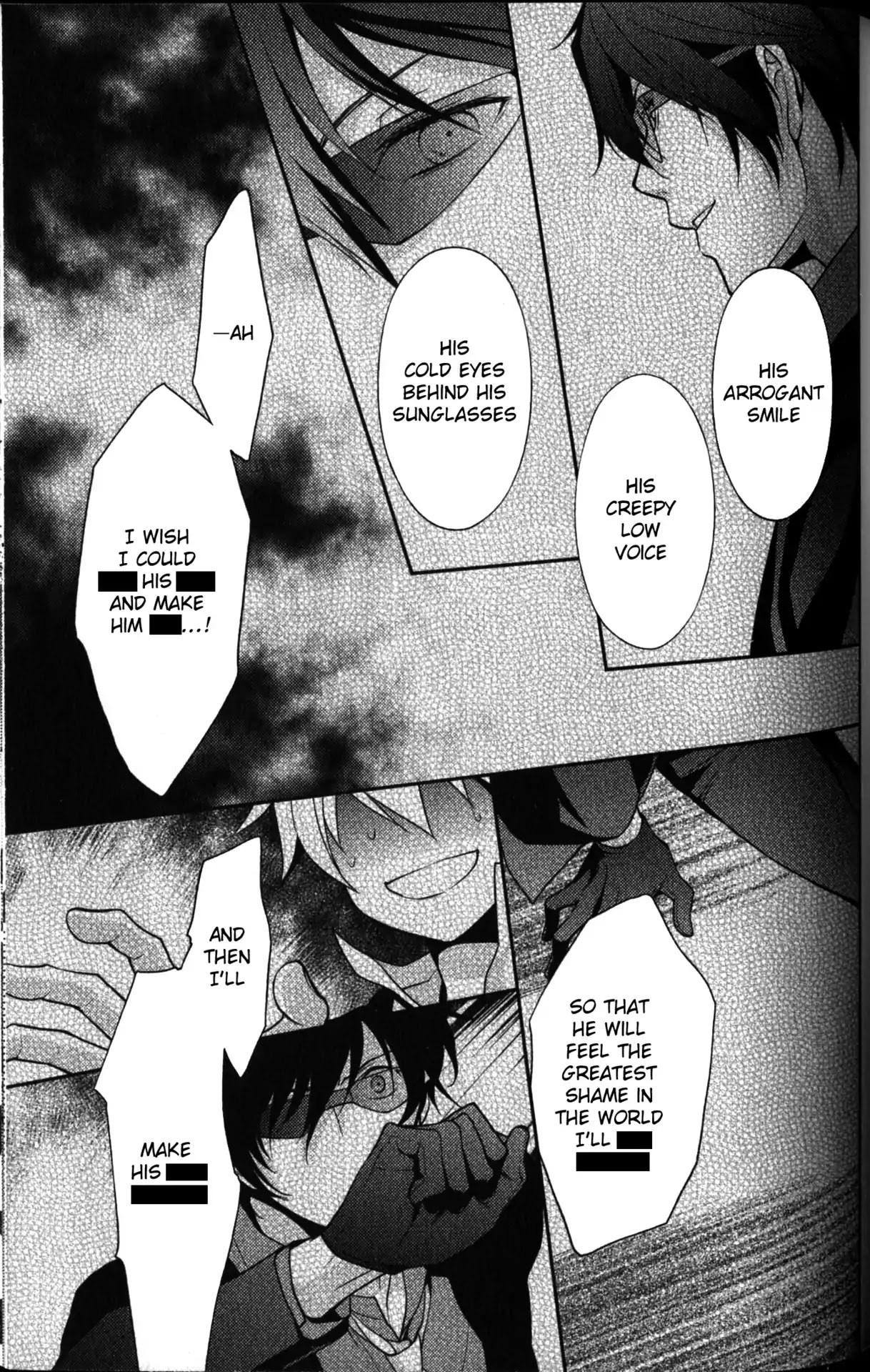 Arcana Famiglia - Amore Mangiare Cantare! Chapter 22.5-2 page 6 - Chapter 22.5: Lesson 2 (Part 2)