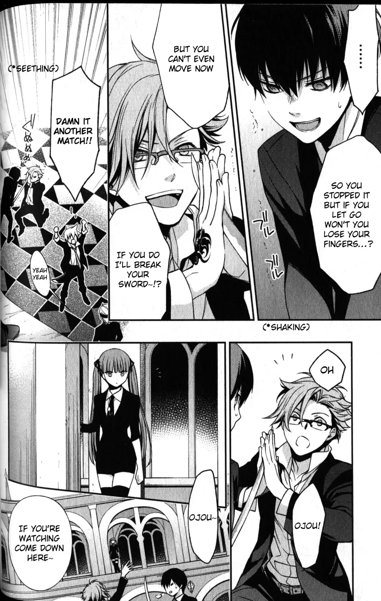 Arcana Famiglia - Amore Mangiare Cantare! Chapter 23.1 page 5 - Chapter 23: Eve of the Decisive Battle (Part 1)