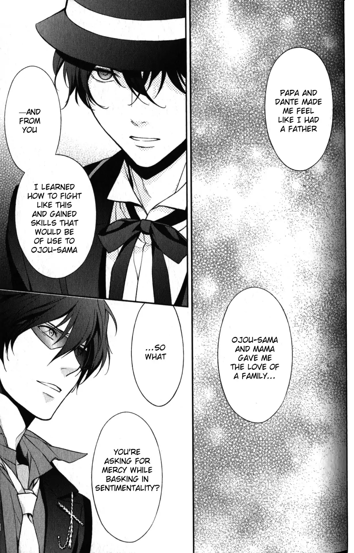 Arcana Famiglia - Amore Mangiare Cantare! Chapter 24.3 page 2 - Chapter 24: Arcana Duello (Part 3)