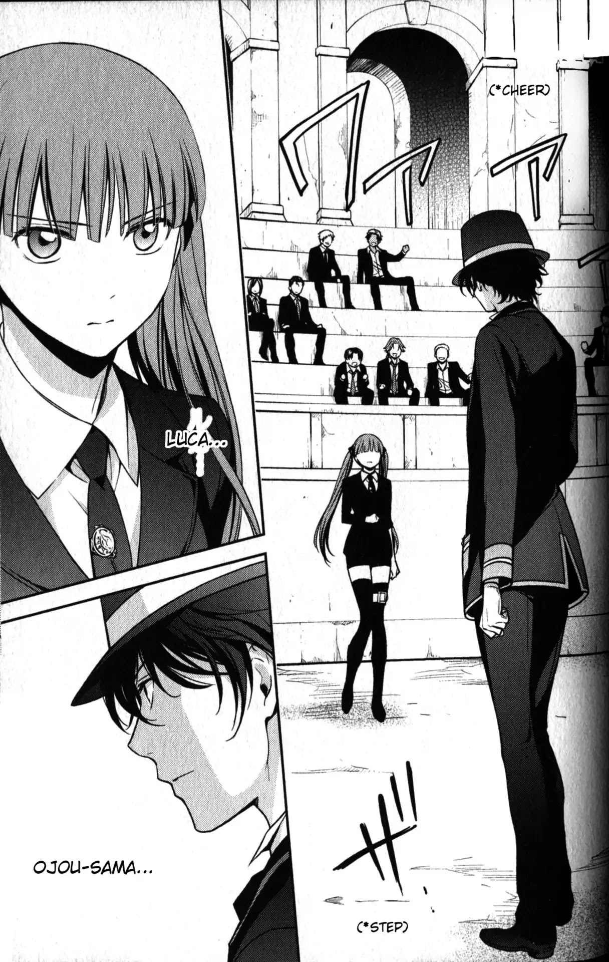 Arcana Famiglia - Amore Mangiare Cantare! Chapter 25.1 page 2 - Chapter 25: End of Destiny (Part 1)