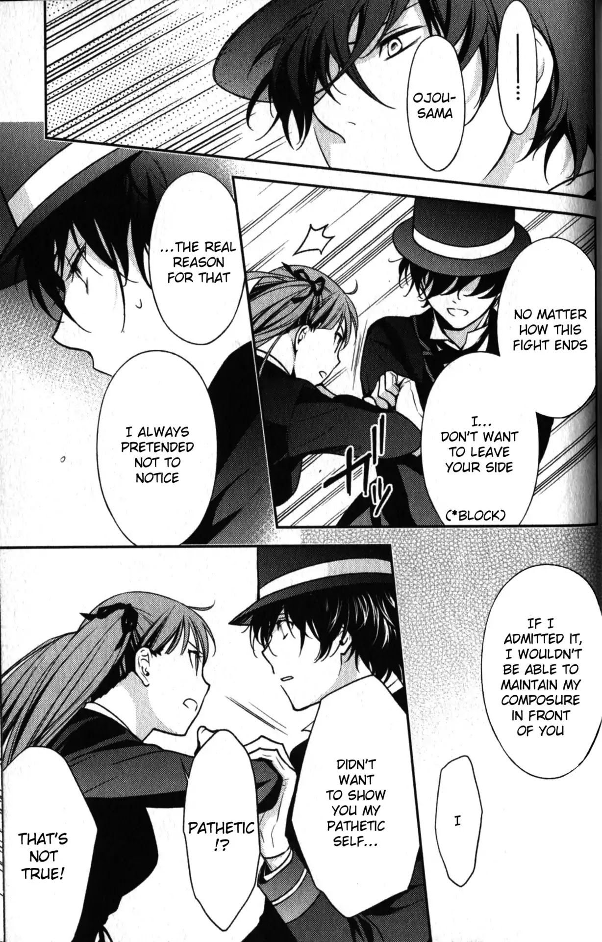 Arcana Famiglia - Amore Mangiare Cantare! Chapter 25.1 page 8 - Chapter 25: End of Destiny (Part 1)