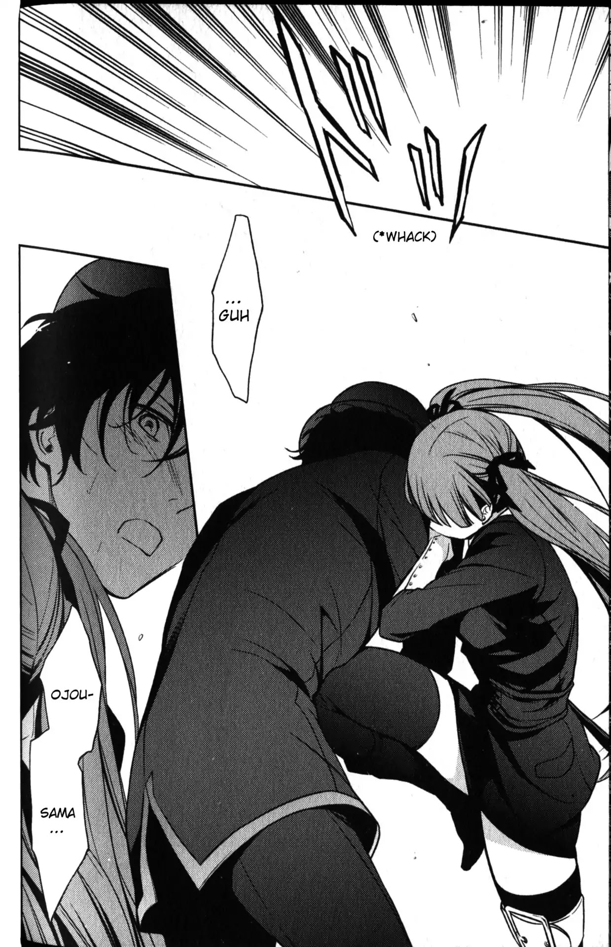 Arcana Famiglia - Amore Mangiare Cantare! Chapter 25.2 page 4 - Chapter 25: End of Destiny (Part 2)