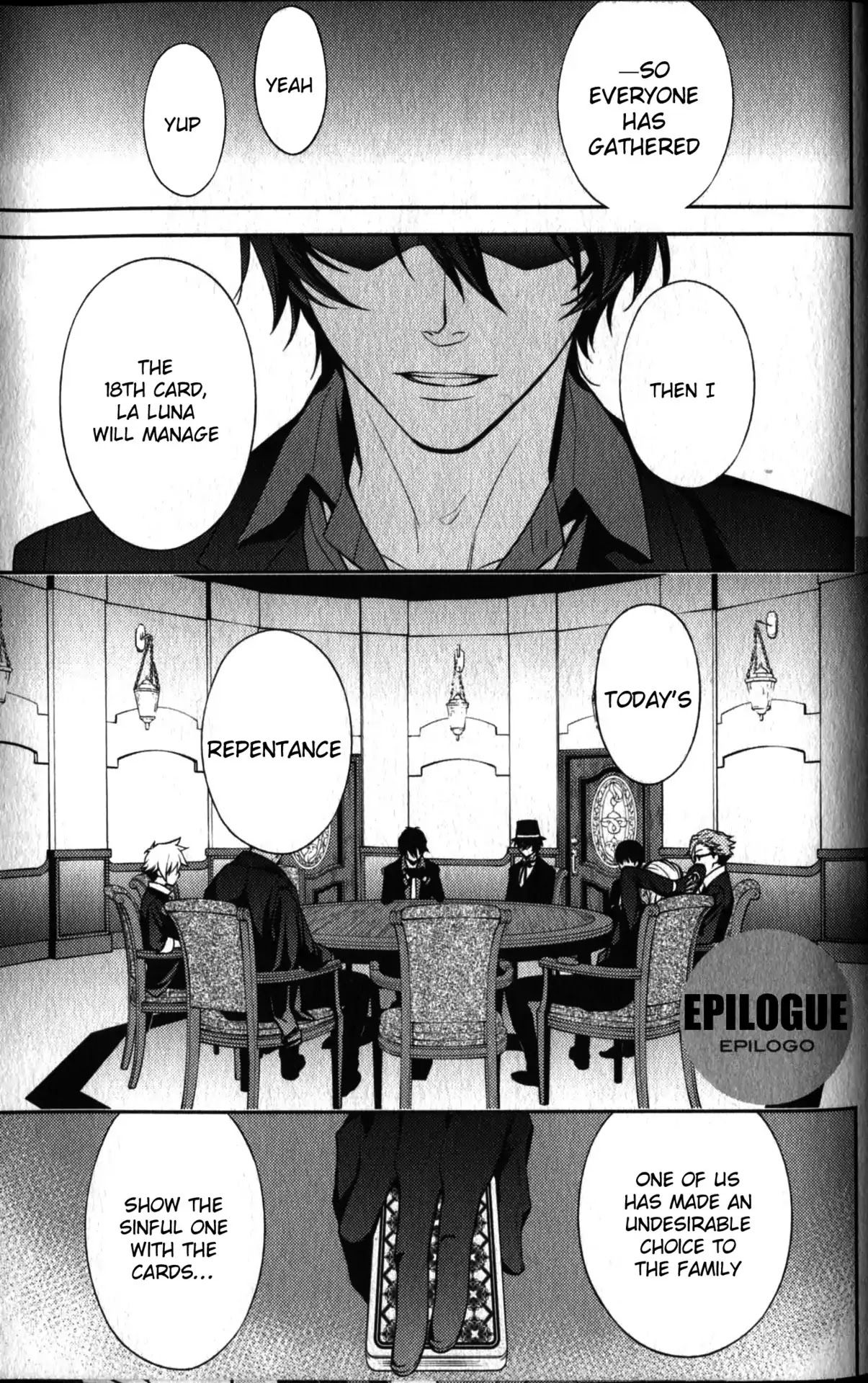 Arcana Famiglia - Amore Mangiare Cantare! Chapter 26 page 2 - Chapter 26: Epilogue [END]