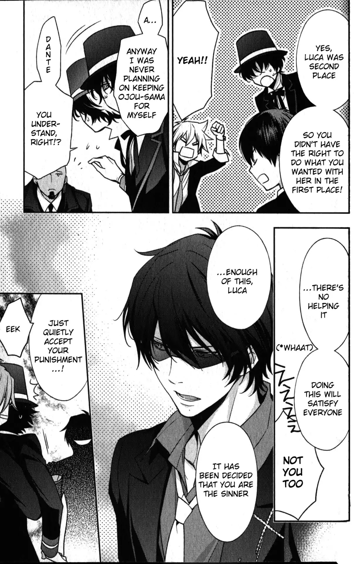 Arcana Famiglia - Amore Mangiare Cantare! Chapter 26 page 4 - Chapter 26: Epilogue [END]