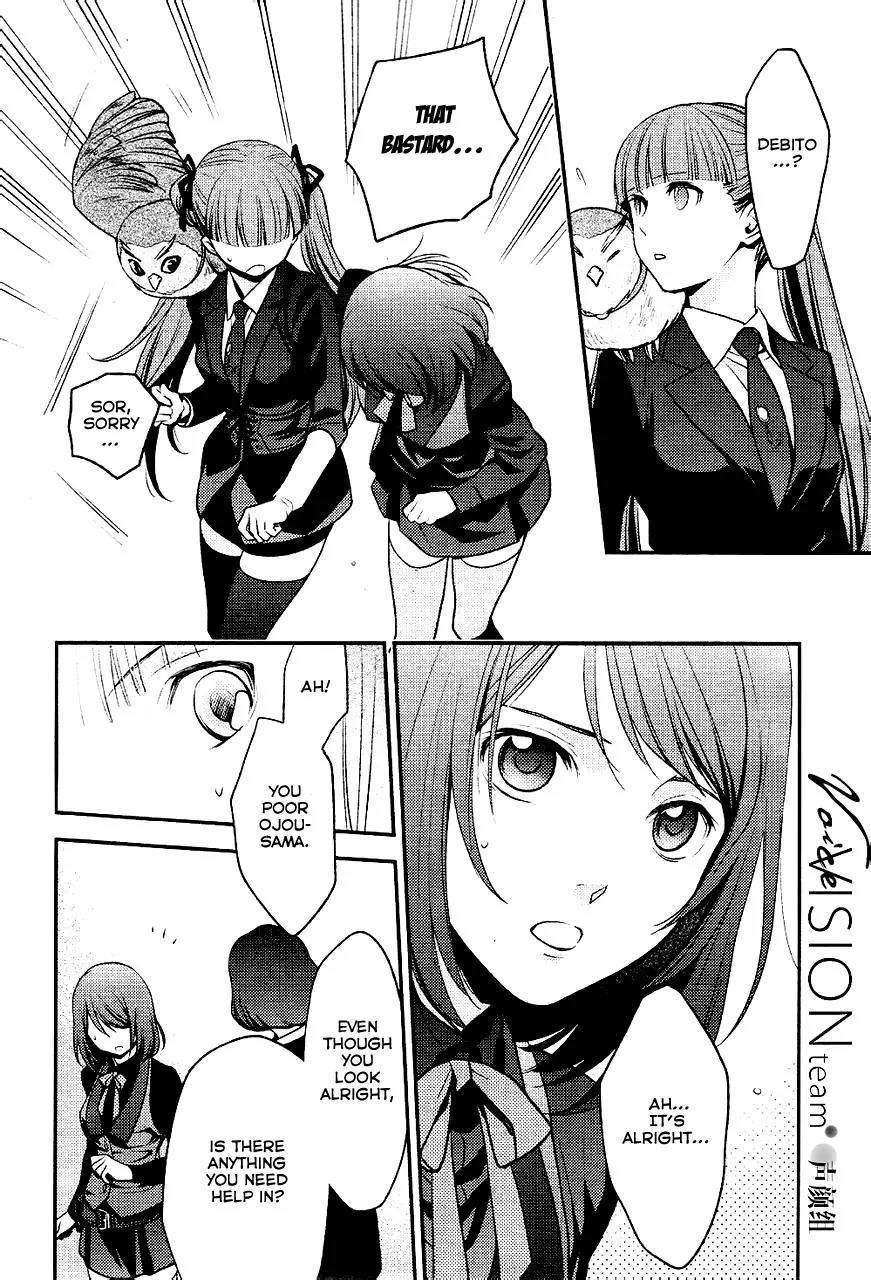 Arcana Famiglia - Amore Mangiare Cantare! Chapter 3 page 12 - Chapter 3: La Terza Storia