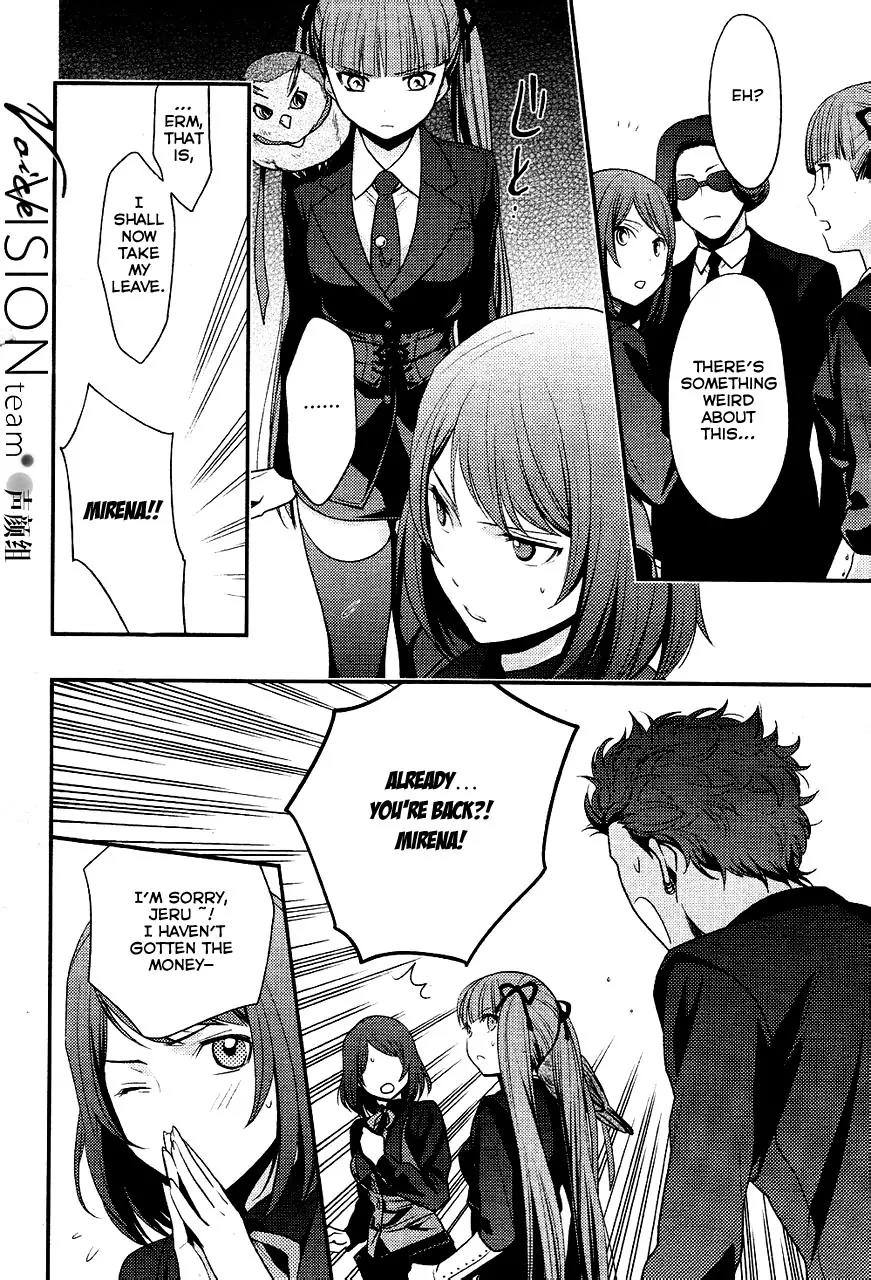 Arcana Famiglia - Amore Mangiare Cantare! Chapter 3 page 14 - Chapter 3: La Terza Storia