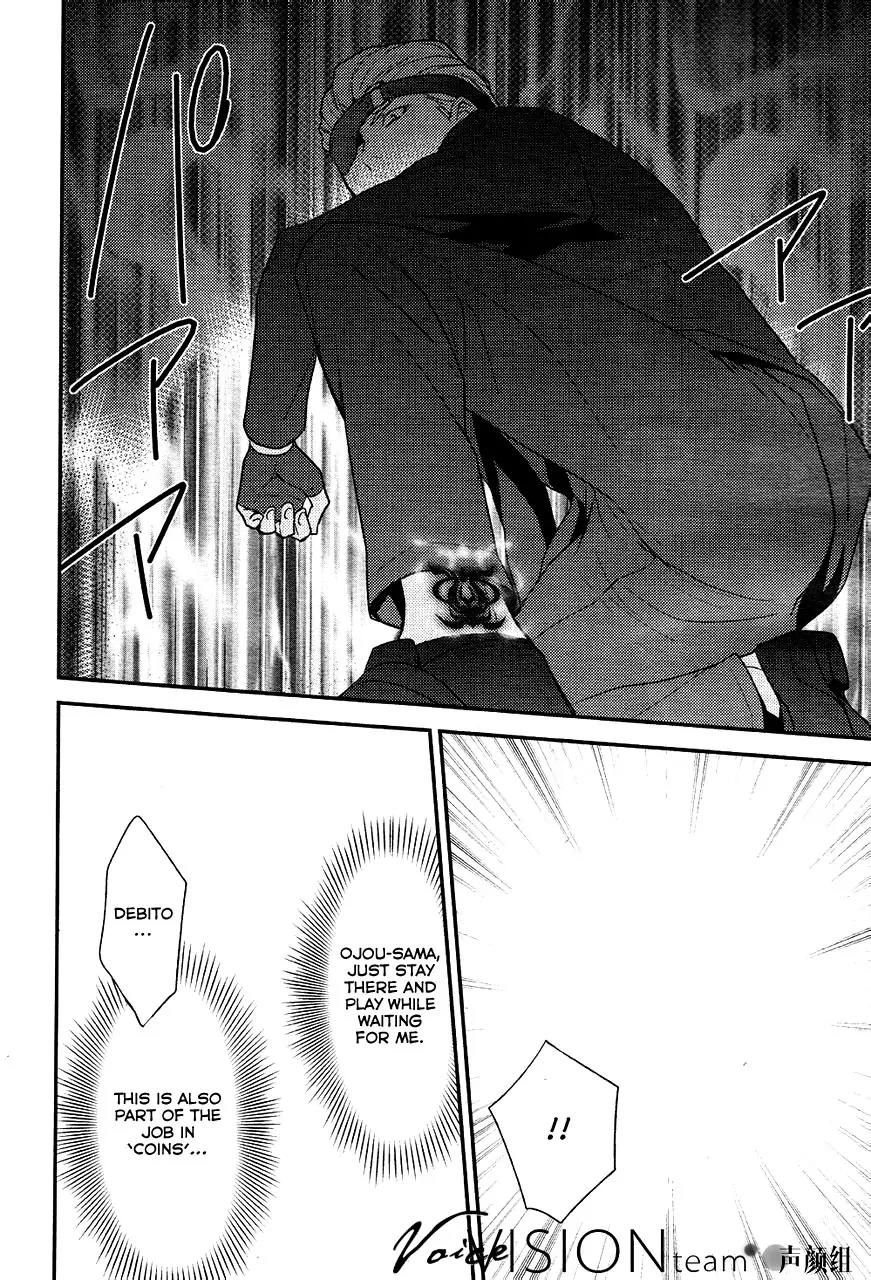 Arcana Famiglia - Amore Mangiare Cantare! Chapter 3 page 16 - Chapter 3: La Terza Storia