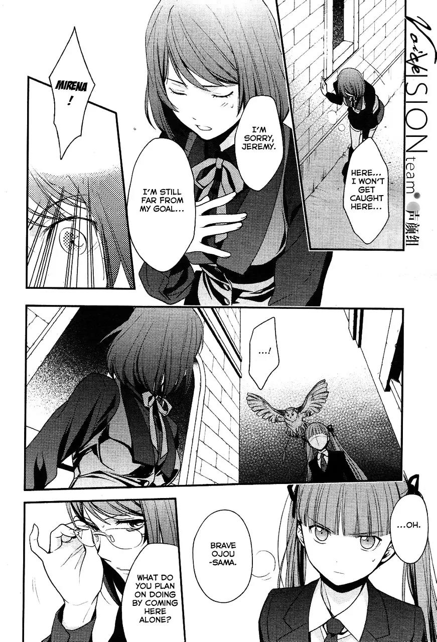 Arcana Famiglia - Amore Mangiare Cantare! Chapter 3 page 18 - Chapter 3: La Terza Storia