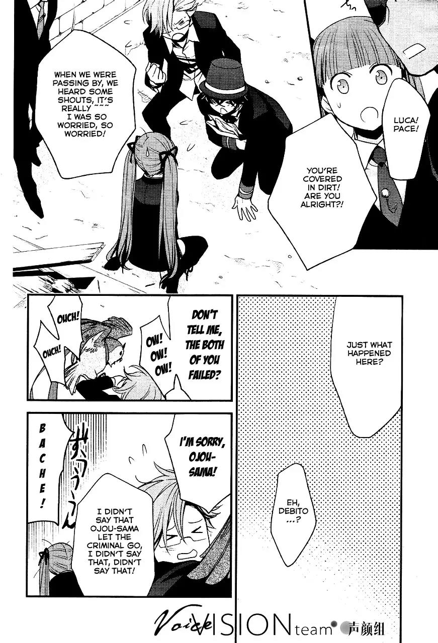 Arcana Famiglia - Amore Mangiare Cantare! Chapter 3 page 24 - Chapter 3: La Terza Storia