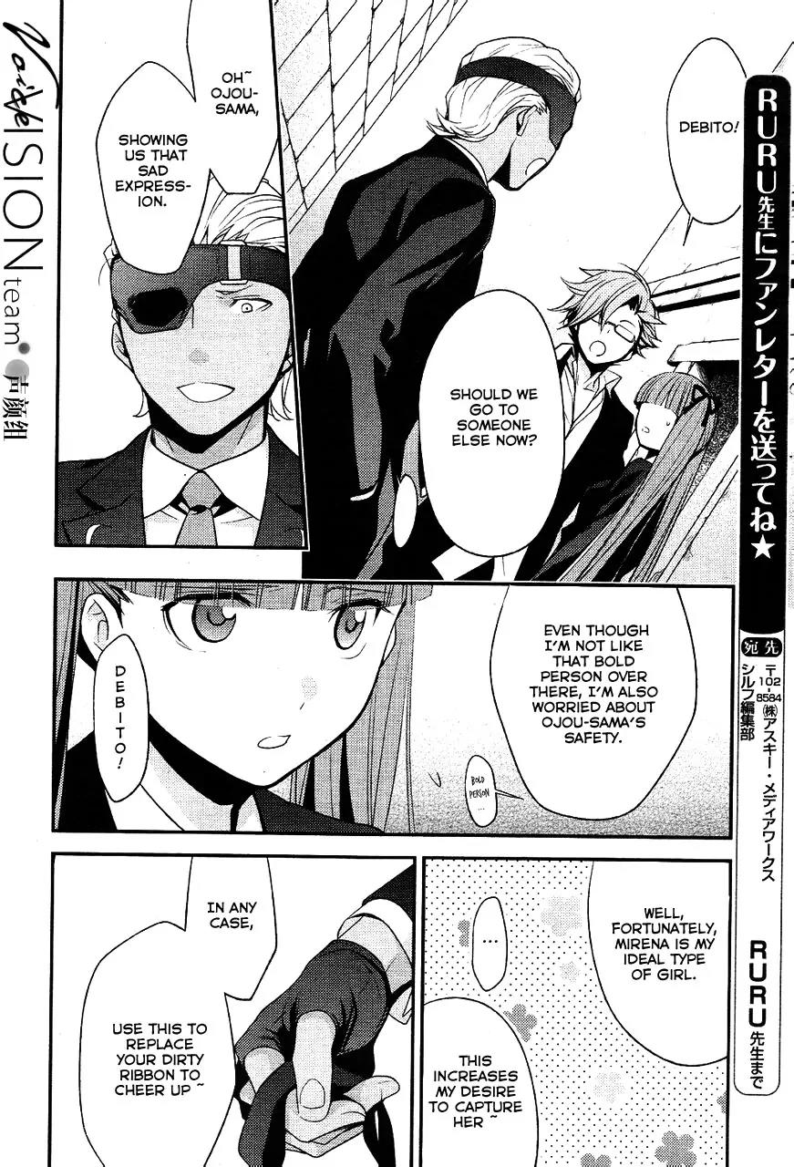 Arcana Famiglia - Amore Mangiare Cantare! Chapter 3 page 25 - Chapter 3: La Terza Storia