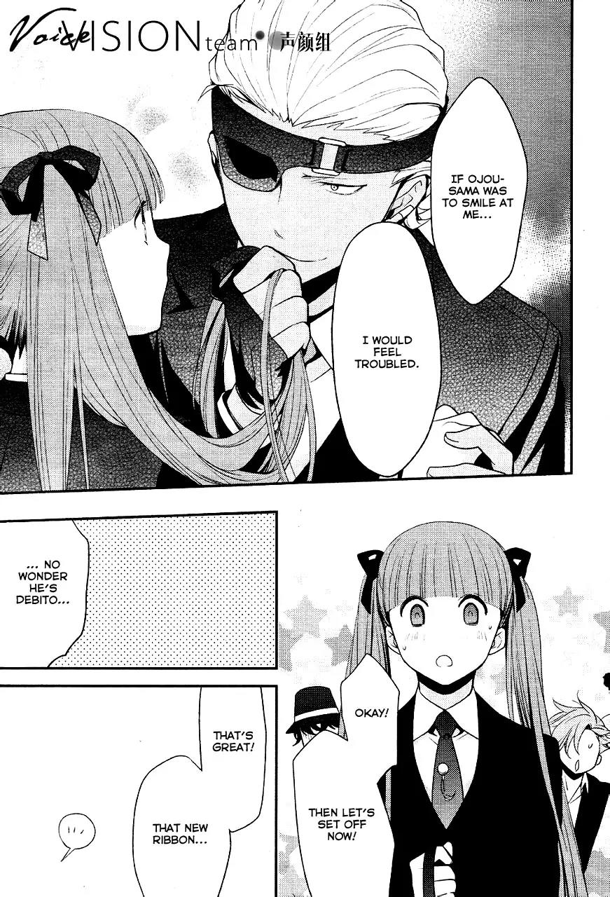 Arcana Famiglia - Amore Mangiare Cantare! Chapter 3 page 27 - Chapter 3: La Terza Storia