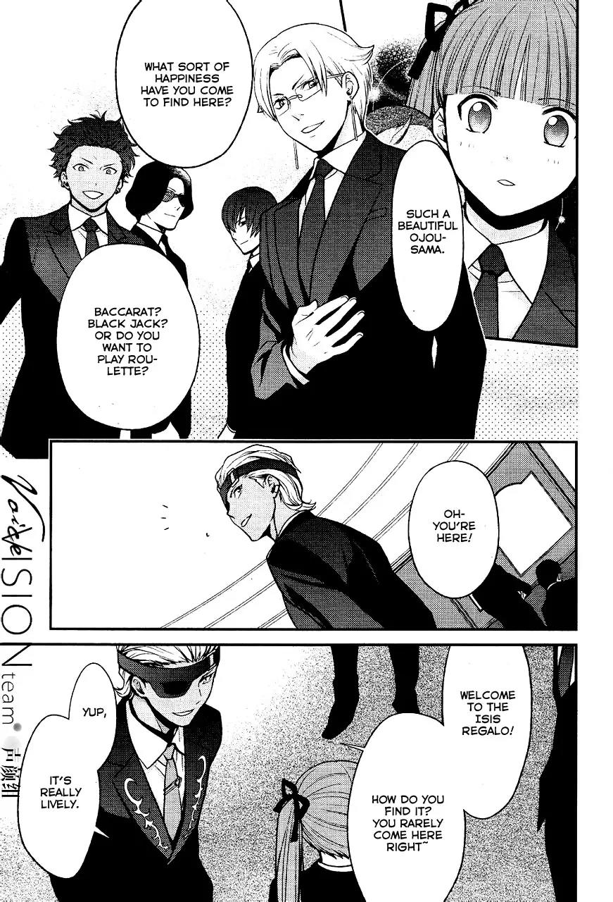 Arcana Famiglia - Amore Mangiare Cantare! Chapter 3 page 5 - Chapter 3: La Terza Storia