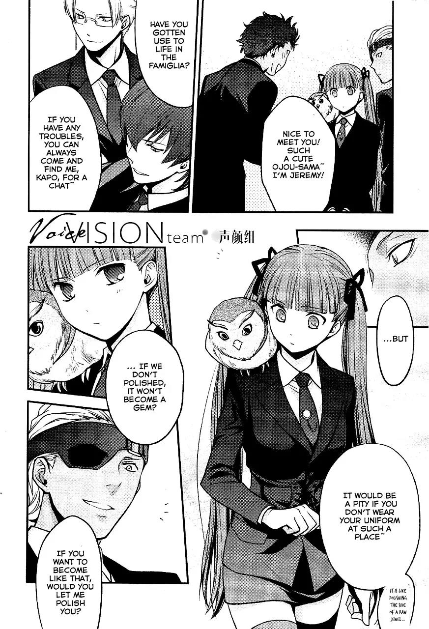 Arcana Famiglia - Amore Mangiare Cantare! Chapter 3 page 6 - Chapter 3: La Terza Storia
