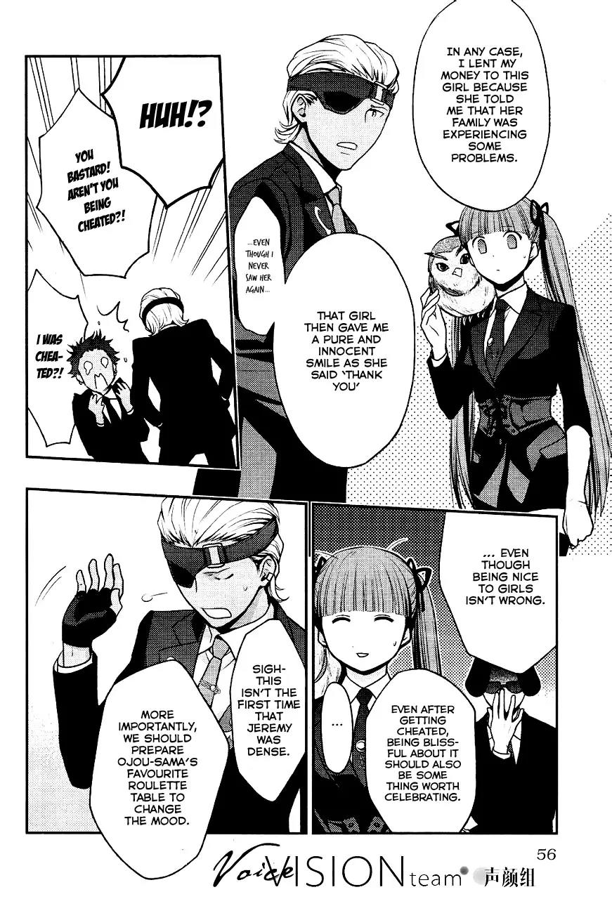 Arcana Famiglia - Amore Mangiare Cantare! Chapter 3 page 8 - Chapter 3: La Terza Storia