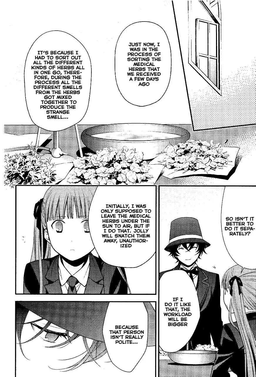 Arcana Famiglia - Amore Mangiare Cantare! Chapter 5 page 10 - Chapter 5: La Quinta Storia
