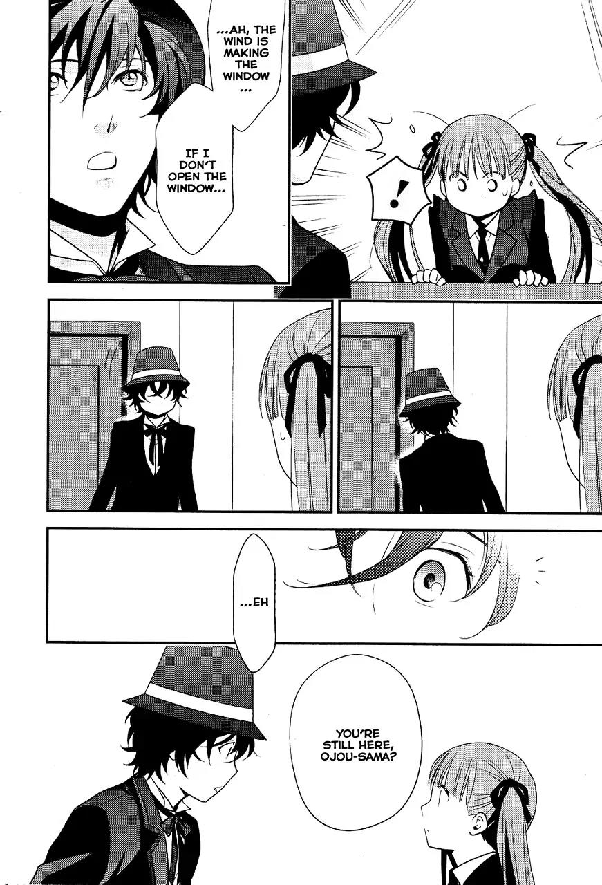 Arcana Famiglia - Amore Mangiare Cantare! Chapter 5 page 12 - Chapter 5: La Quinta Storia