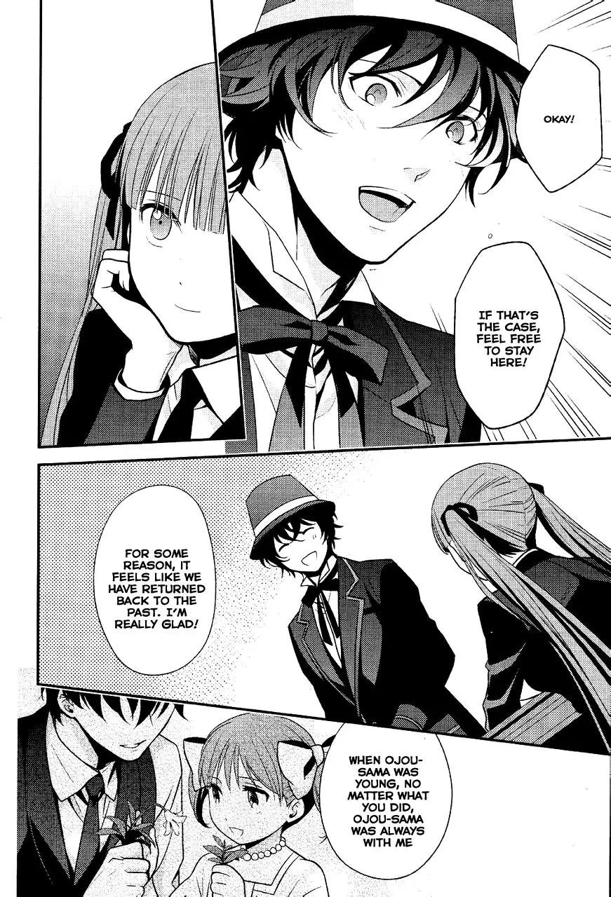 Arcana Famiglia - Amore Mangiare Cantare! Chapter 5 page 14 - Chapter 5: La Quinta Storia