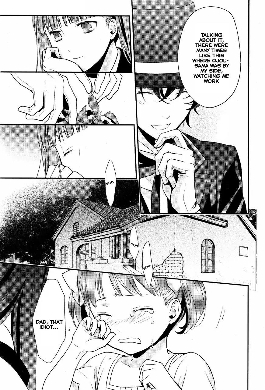 Arcana Famiglia - Amore Mangiare Cantare! Chapter 5 page 15 - Chapter 5: La Quinta Storia