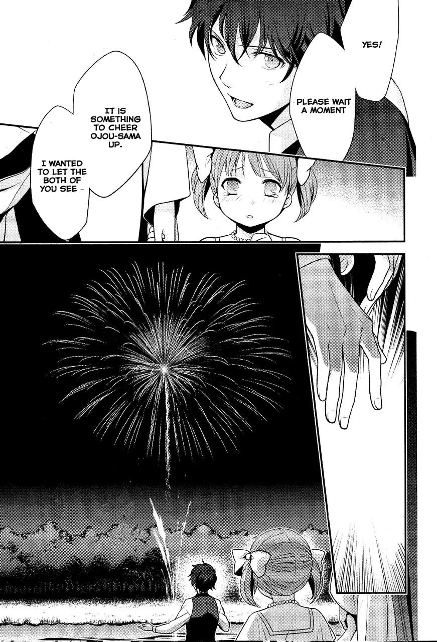 Arcana Famiglia - Amore Mangiare Cantare! Chapter 5 page 17 - Chapter 5: La Quinta Storia