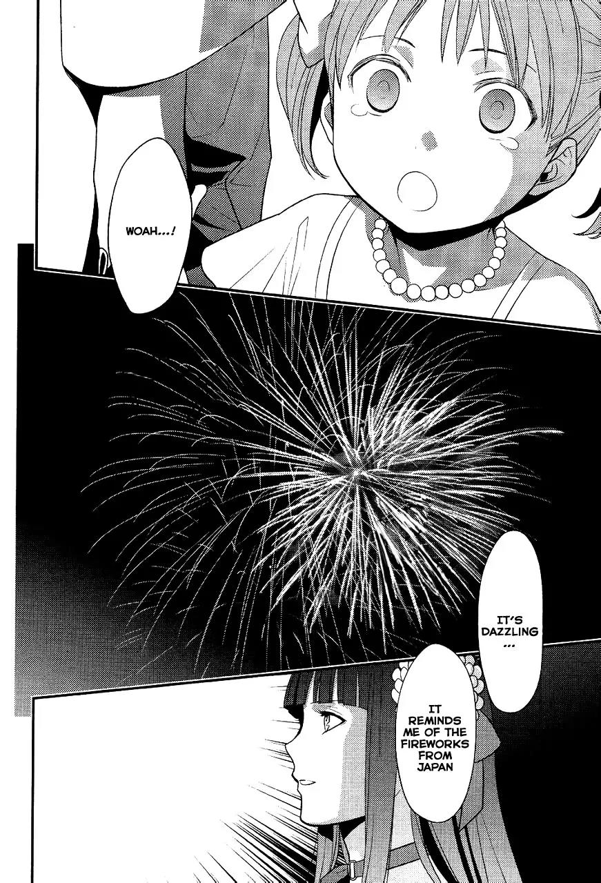 Arcana Famiglia - Amore Mangiare Cantare! Chapter 5 page 18 - Chapter 5: La Quinta Storia