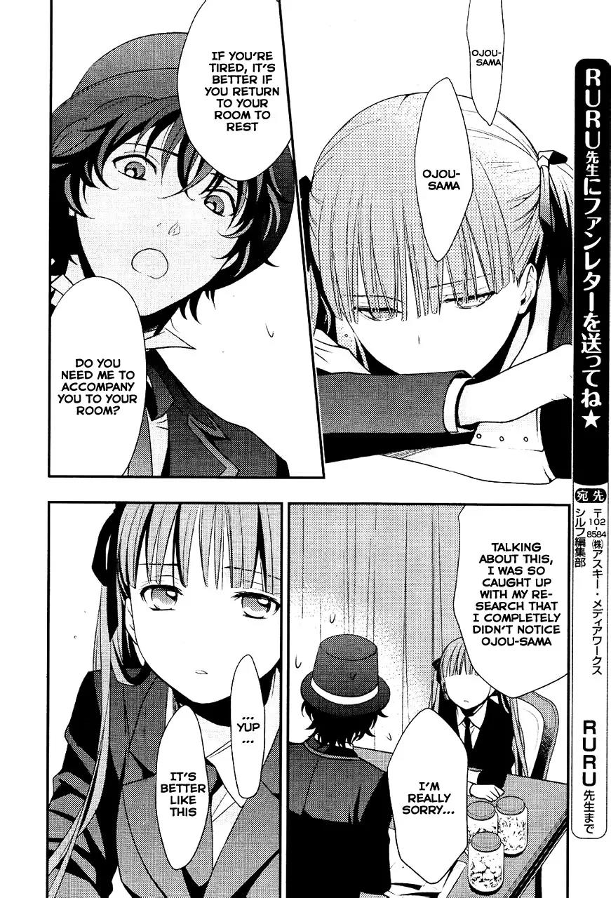 Arcana Famiglia - Amore Mangiare Cantare! Chapter 5 page 20 - Chapter 5: La Quinta Storia
