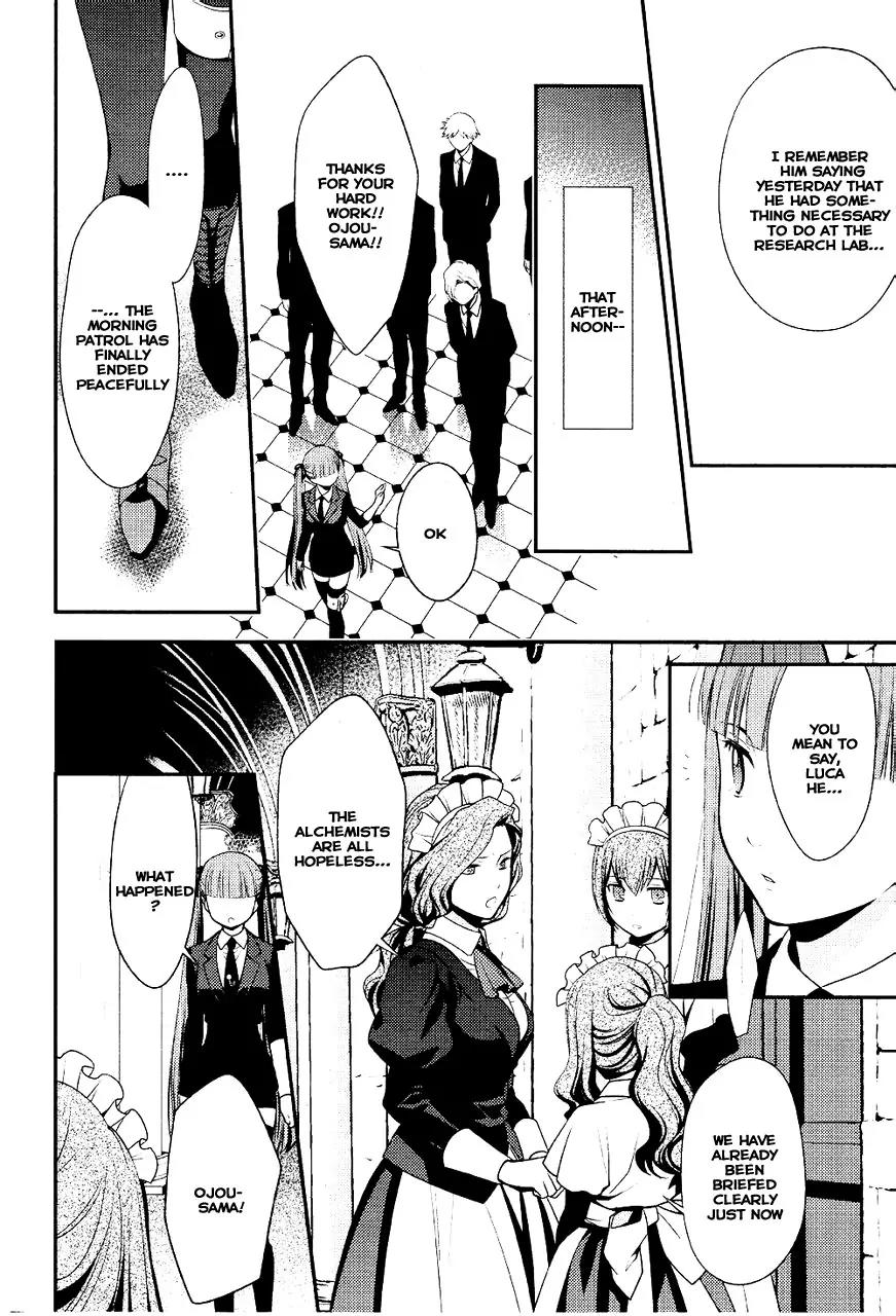 Arcana Famiglia - Amore Mangiare Cantare! Chapter 5 page 6 - Chapter 5: La Quinta Storia
