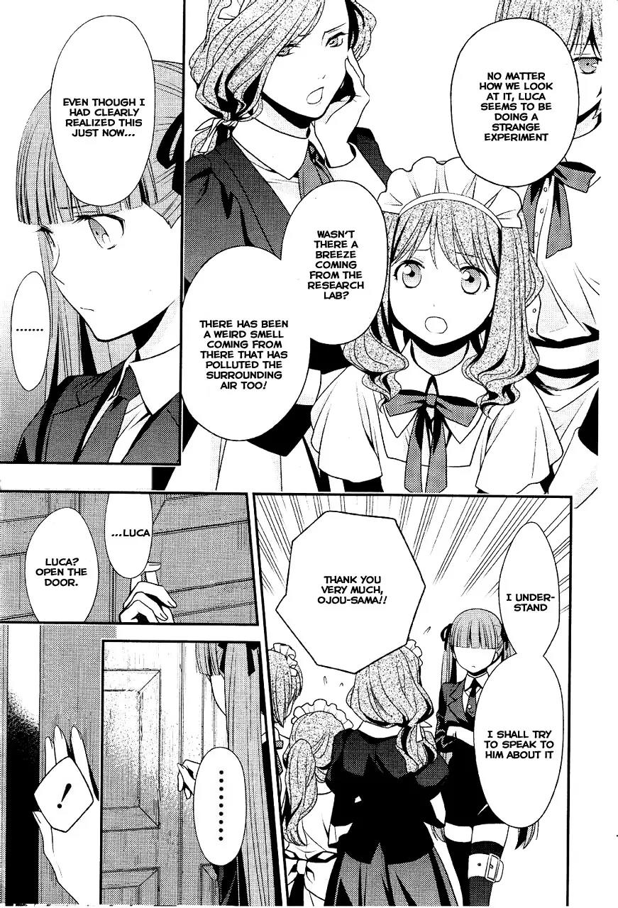 Arcana Famiglia - Amore Mangiare Cantare! Chapter 5 page 7 - Chapter 5: La Quinta Storia