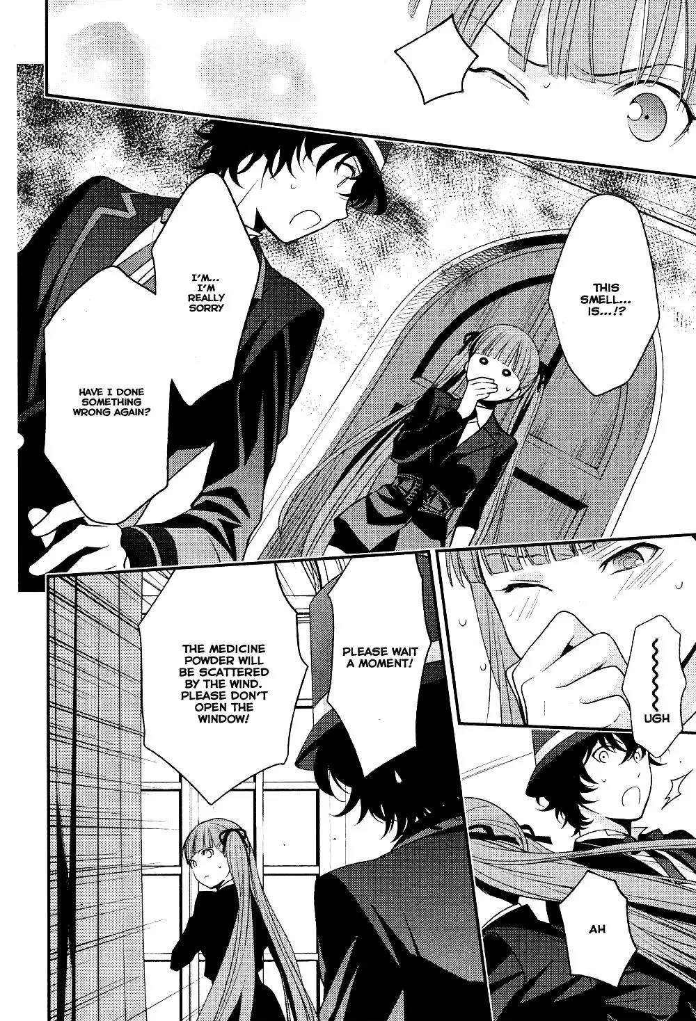Arcana Famiglia - Amore Mangiare Cantare! Chapter 5 page 8 - Chapter 5: La Quinta Storia