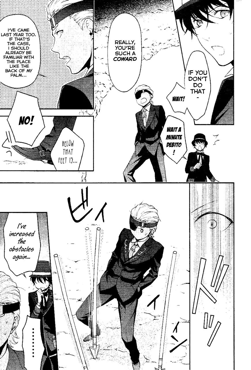 Arcana Famiglia - Amore Mangiare Cantare! Chapter 6 page 11 - Chapter 6: La Sesta Storia