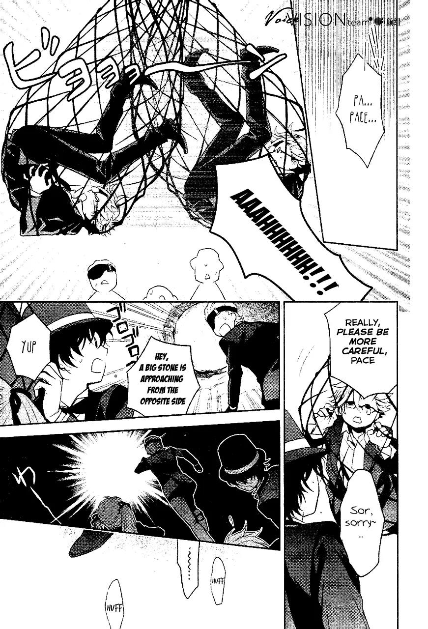 Arcana Famiglia - Amore Mangiare Cantare! Chapter 6 page 13 - Chapter 6: La Sesta Storia