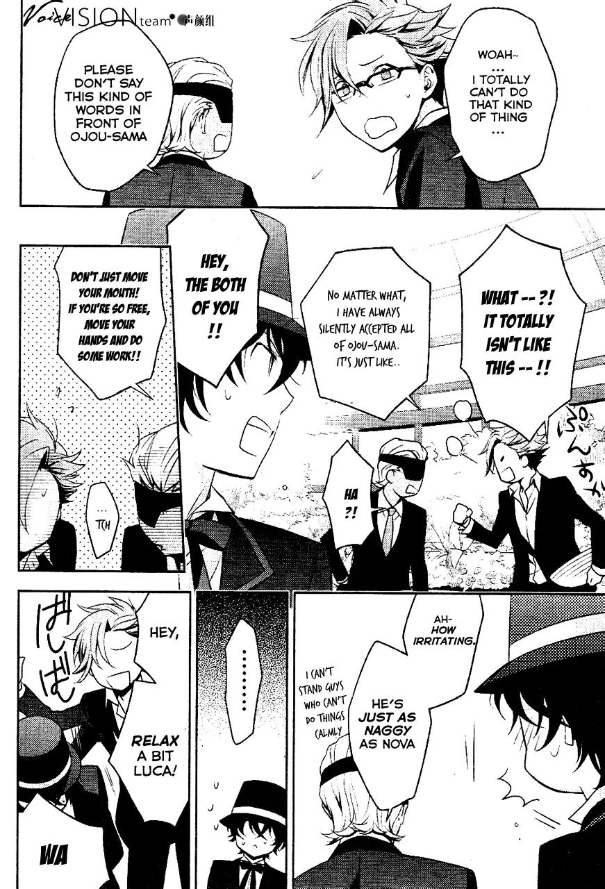 Arcana Famiglia - Amore Mangiare Cantare! Chapter 6 page 16 - Chapter 6: La Sesta Storia