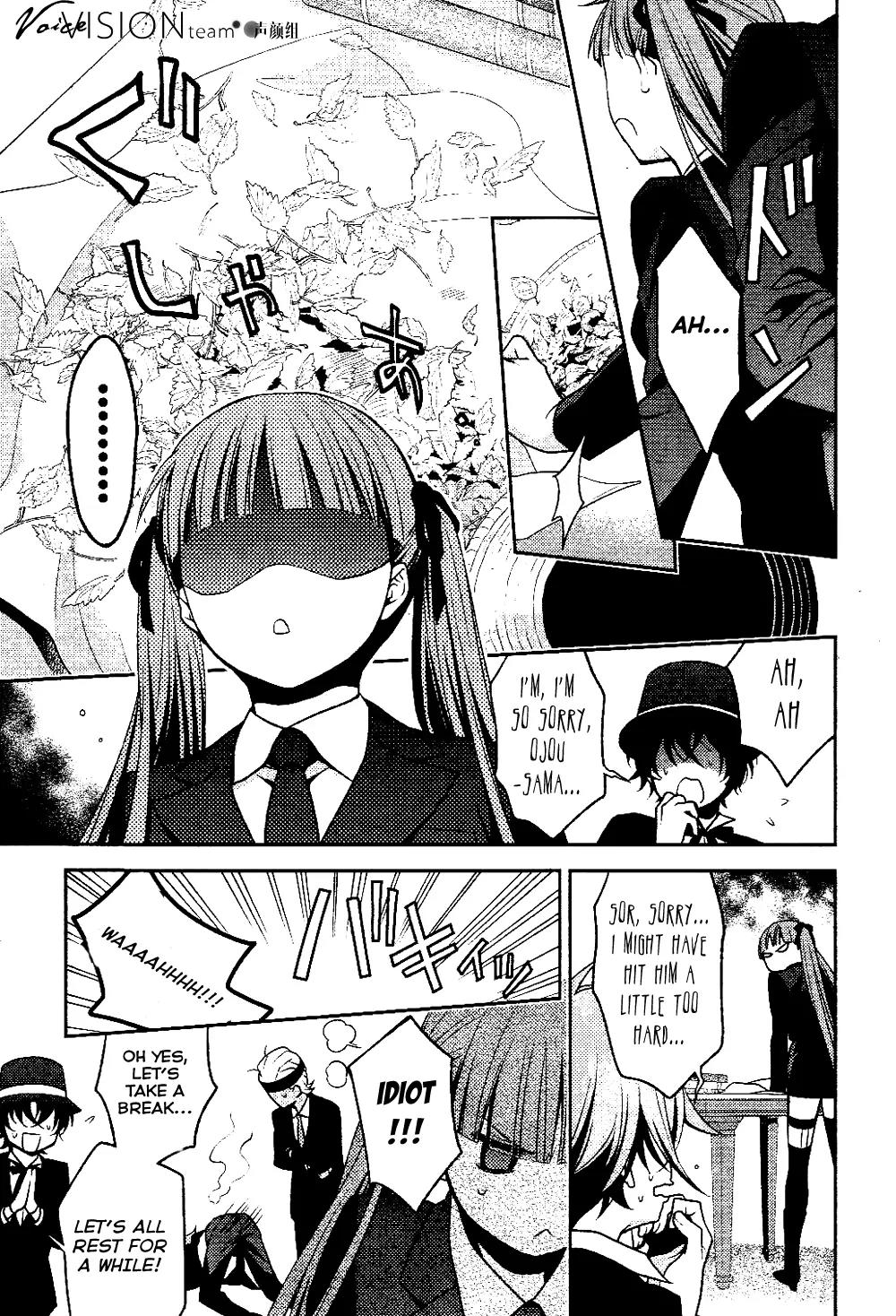 Arcana Famiglia - Amore Mangiare Cantare! Chapter 6 page 17 - Chapter 6: La Sesta Storia